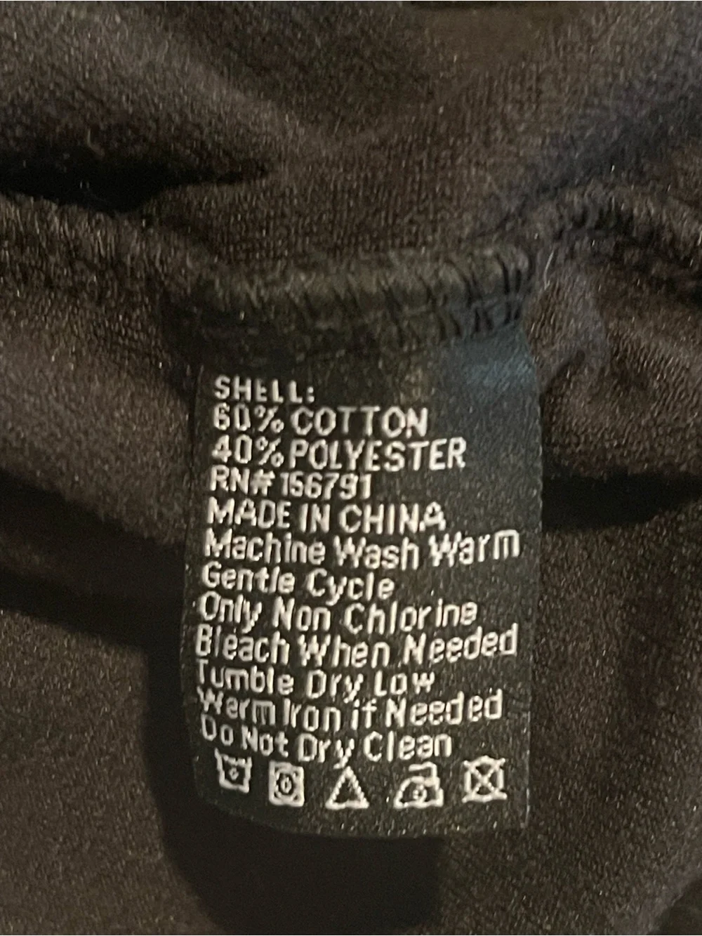 Nike Woman’s M Black Velour Full Zip Hoodie with White Embroidered Swoosh. 20P-P